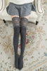 High-cylinder Lace Over The Knee Stockings